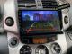 toyota rav4 2006-12 Android multimedija  Alytus - parduoda, keičia (1)