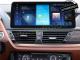 bmw x1 e84 2009-15 android multimedija 12 colių ekranu Panevėžys - parduoda, keičia (1)