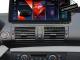 bmw 1 E81 E87 E88 2004-12 Android multimedija navigacija 12 colių ekranu Panevėžys - parduoda, keičia (1)