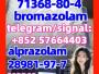 Daiktas alprazolam 28981-97-7  Benzodiazepines bromazolam 71368-80-4  Etizolam 40054-69-1 