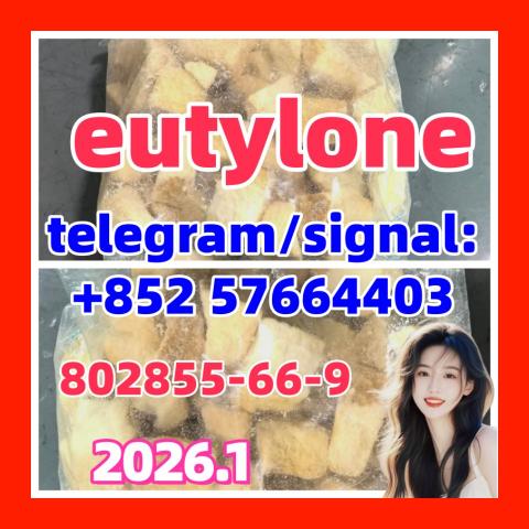 Daiktas eutylone 802855-66-9 crystal 17764-18-0 mdma 福建话