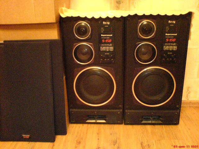 Daiktas s-150 radiotehnika