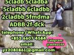 Daiktas 5cladba 5cladbb 5fdab protonit
