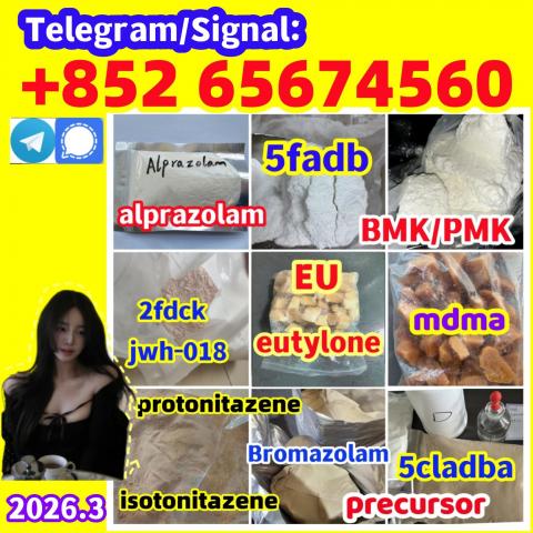 Daiktas Predám supply EU，Eutylone 