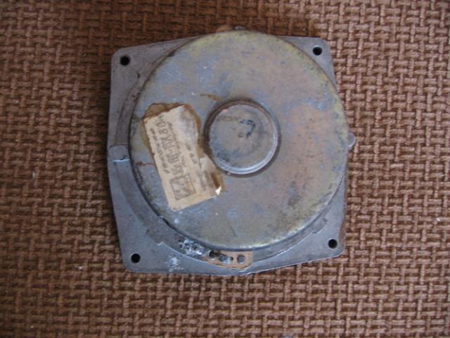 Daiktas garsiakalbis