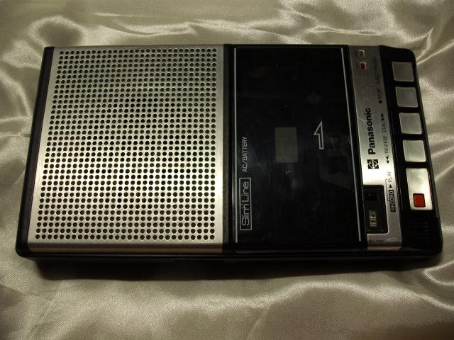 Daiktas Diktofonas Magnetofonas Panasonic retro klasika