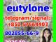 eutylone 802855-66-9  Vilnius - parduoda, keičia (1)