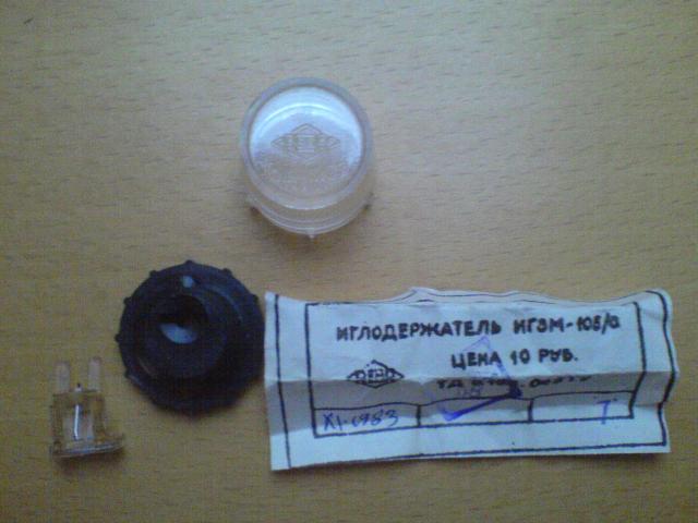 Daiktas Patefono adata Igzm-105 /a