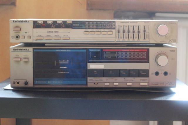 Daiktas "Radiotechnika" : kasetinis grotuvas + stiprintuvas (Rezervuotas)