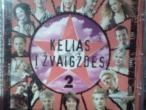 Daiktas kelias i zvaighdes 2 cd