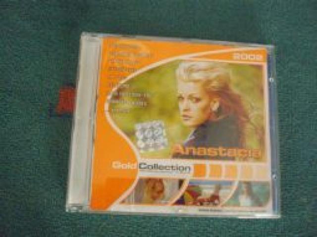 Daiktas Anastacia diskas