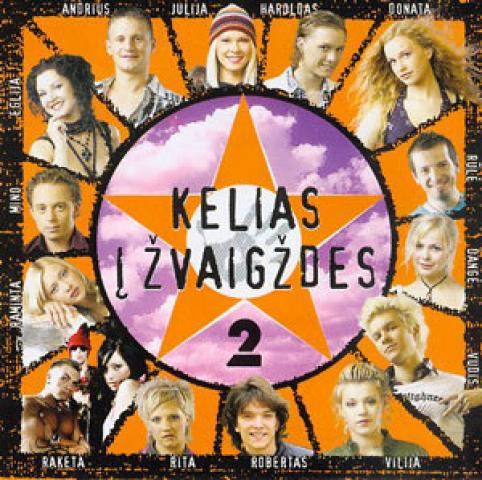 Daiktas Kelias i zvaigzdes 2