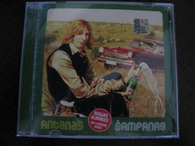 Daiktas Pats geriausias kompaktas 