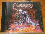 Daiktas Meressin Mask CD albumas