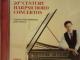CD Jory Vnkour 20th century harpsichord concertos Vilnius - parduoda, keičia (1)