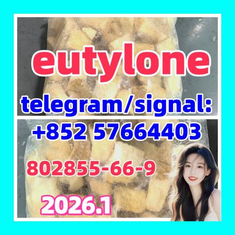 Daiktas Eutylone | 802855-66-9 