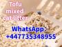 Daiktas cassava cat litter tofu cat litter mixed cat litter 