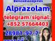 Daiktas alprazolam 28981-97-7 