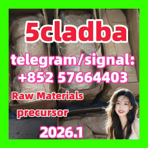 Daiktas 5cladba precursor raw 5cl-adb-a raw material
