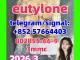 Daiktas Eutylone 802855-66-9 k5 High qualiyt in stock 