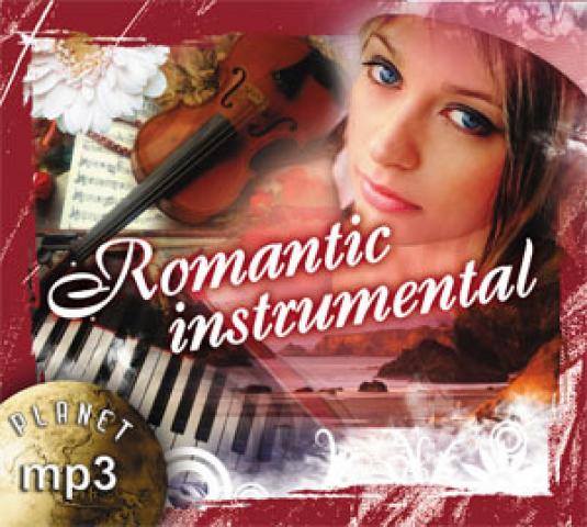 Daiktas Romantic Instrumental (mp3 planet)