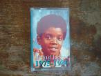 Daiktas Micheal Jackson 1975-1986 