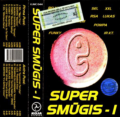 Daiktas Ieškomos audio kasetės