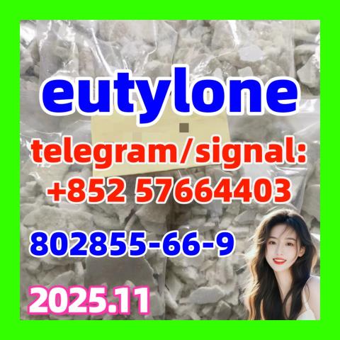 Daiktas Eutylone Crystal cas 802855-66-9