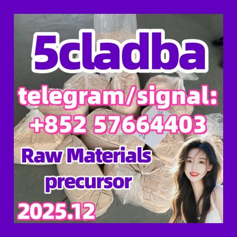 Daiktas 5fadb 5cladba 5cl raw material 