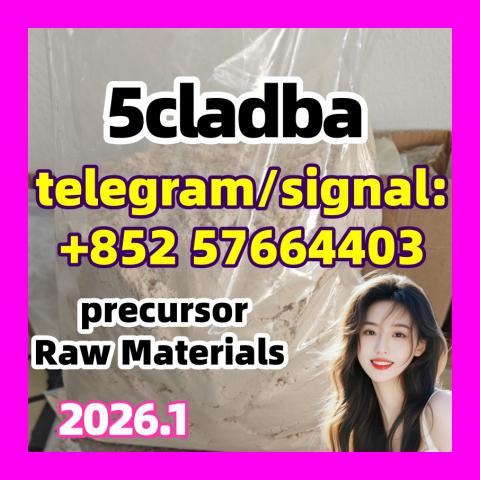 Daiktas aud 100, 5cladba adbb raw material precursor Raw 