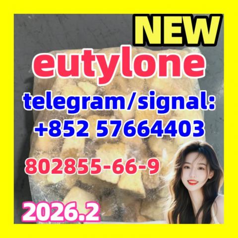 Daiktas Eutylone CAS 802855-66-9/17764-18-0