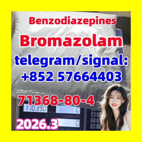 Daiktas Bromazolam solution  71368-80-4  Benzodiazepines