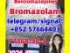 Bromazolam solution  71368-80-4  Benzodiazepines Vilnius - parduoda, keičia (1)