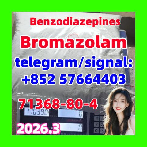 Daiktas Bromazolam Cas 71368-80-4 Benzodiazepines 