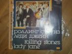 Daiktas rolling stones - lady jane LP plokstelė
