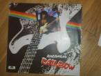 Daiktas Rainbow LP plokstele