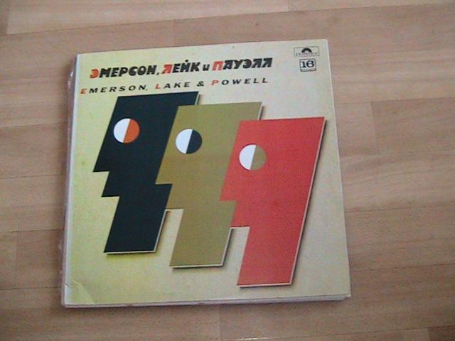 Daiktas Emerson, Lake & Powell