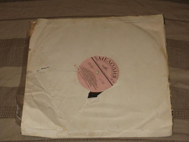 Daiktas Melodija plokštelė Stereo test