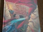Daiktas J.K.Rowling "Haris Poteris ir paslapčių kambarys"