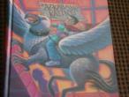 Daiktas J.K.Rowling "Haris Poteris ir azkabano kalinys"