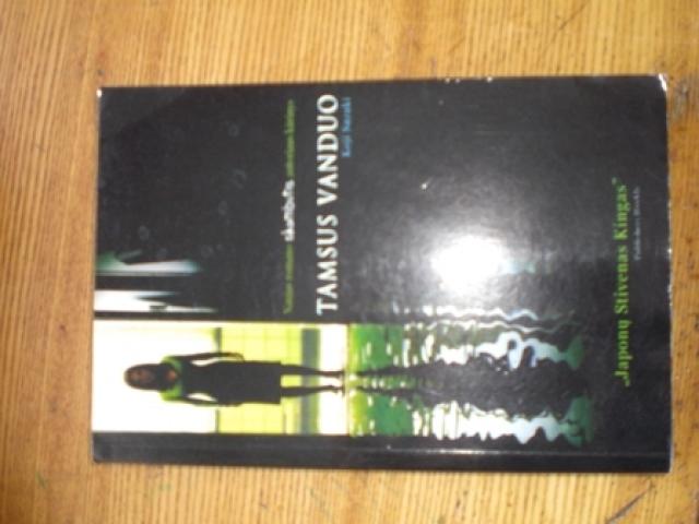 Daiktas  siaubo knyga tamsus vanduo