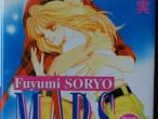 Daiktas Manga (komiksas) Fuyumi Soryo Mars volume 1
