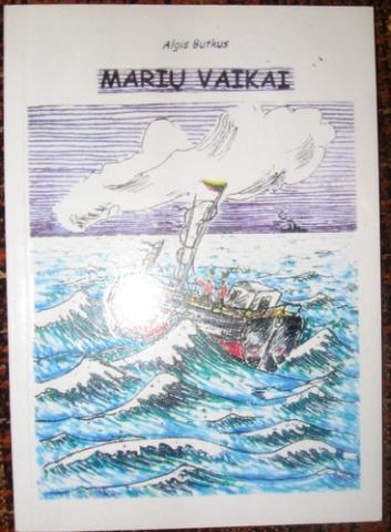Daiktas "Marių vaikai"