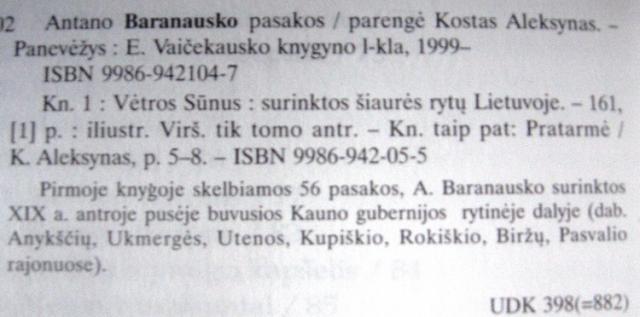 Daiktas "Vėtros sūnus"