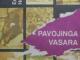 Hemingvėjus "Pavojinga vasara" Vilnius - parduoda, keičia (1)