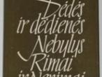 Daiktas J. Tumas - Vaišgantas ,,Rimai ir nerimai"