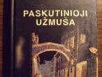 Daiktas R. Dubrė "Paskutinioji užmuša"