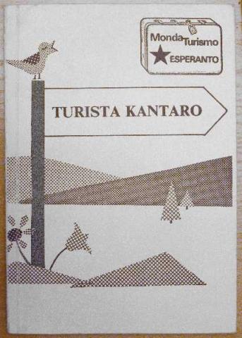 Daiktas Turista kantaro