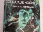 Daiktas Star Wars. Džedajaus mokinys: Tamsusis varžovas