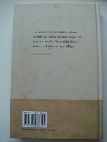 Daiktas Dvidešimt ketverios durys